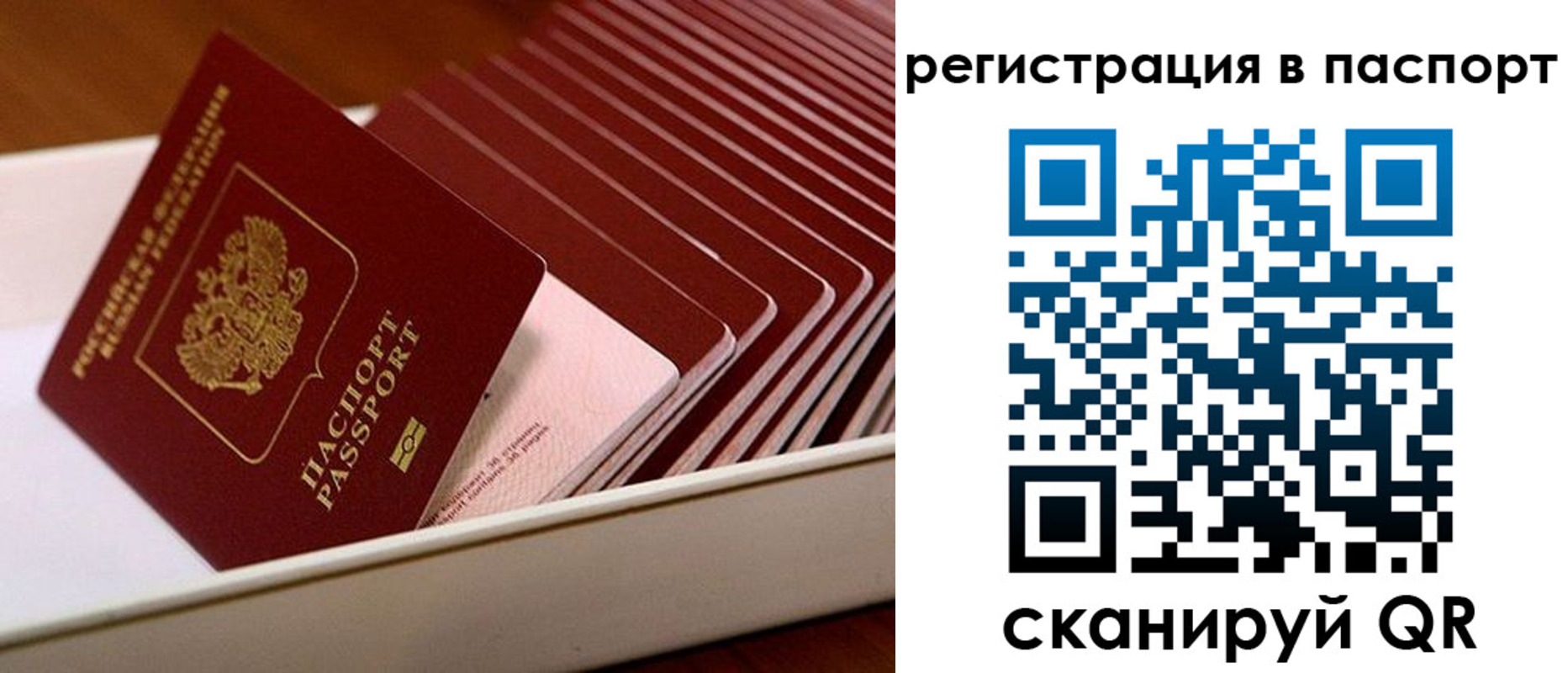форма 3 в Ишимбае